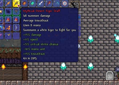 best modifier for summoner terraria.